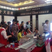 奧邦全屋集成頂常州家博會火力全開，盛惠全城