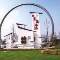 且聽悠悠小鎮(zhèn)，醉美沈蕩的故事